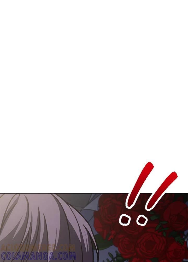 《感应者——记忆的碎片》第41话 第73页