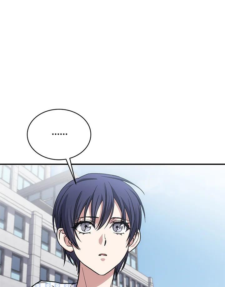 《感应者——记忆的碎片》第42话 第52页