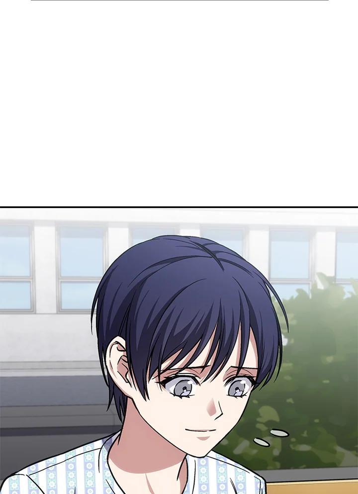 《感应者——记忆的碎片》第42话 第74页