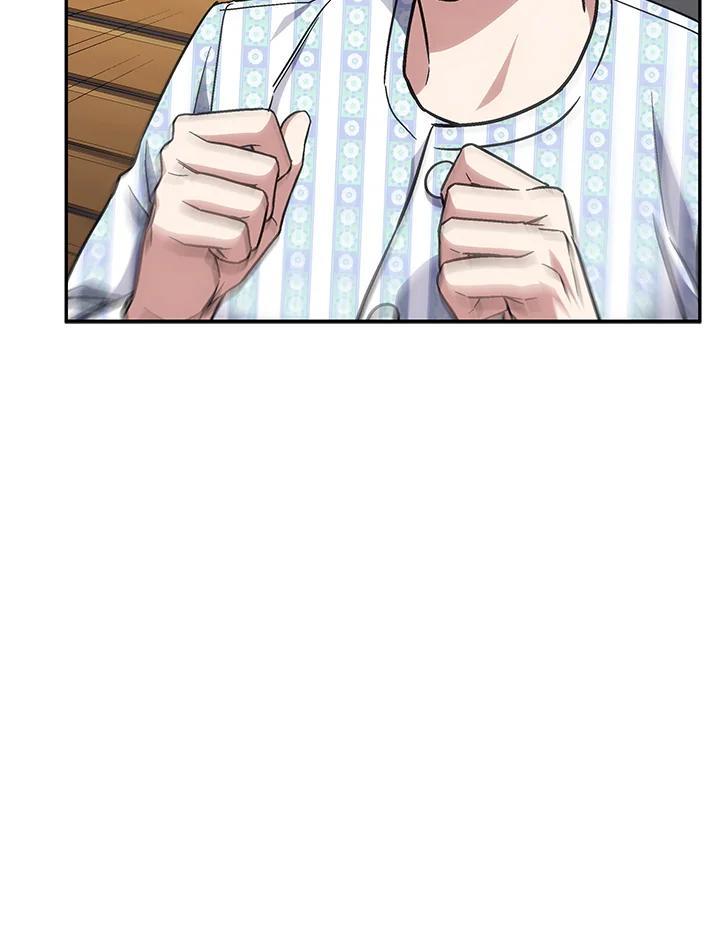 《感应者——记忆的碎片》第42话 第72页