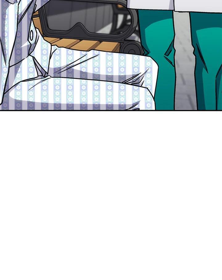 《感应者——记忆的碎片》第42话 第84页