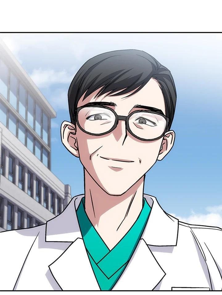 《感应者——记忆的碎片》第42话 第87页