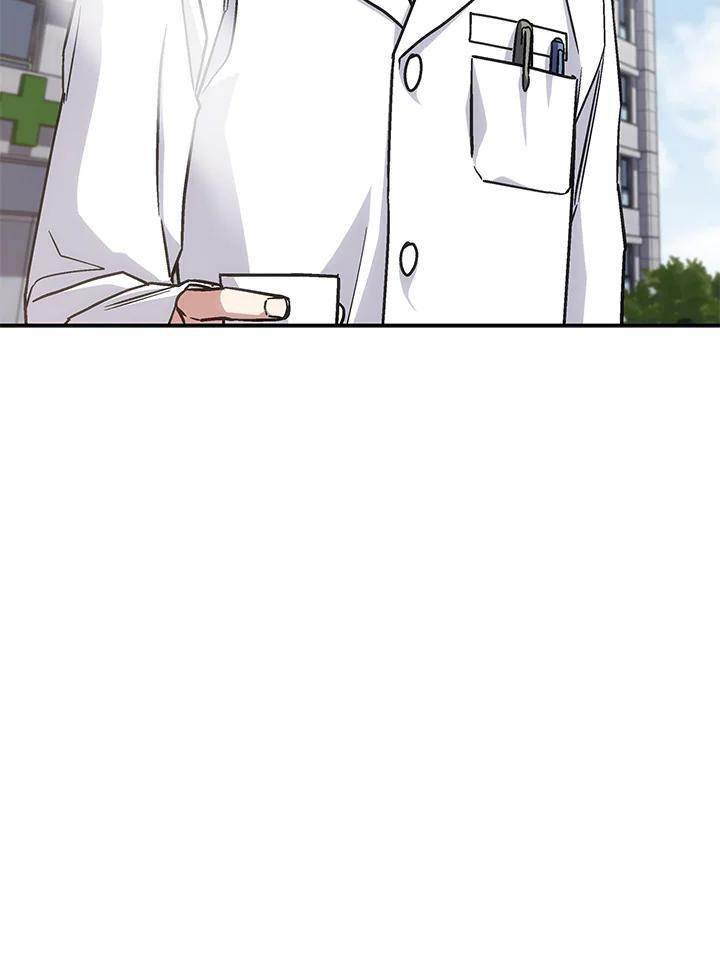 《感应者——记忆的碎片》第42话 第91页