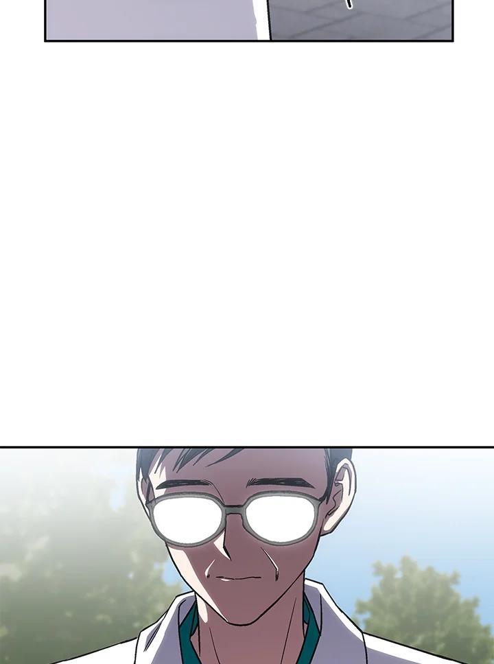 《感应者——记忆的碎片》第42话 第99页