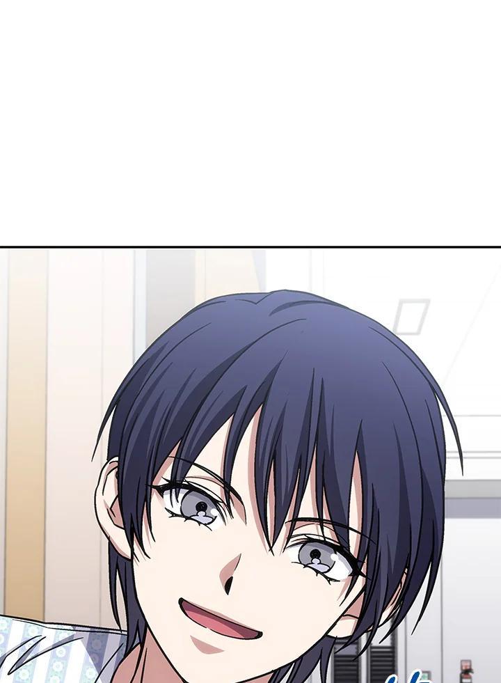 《感应者——记忆的碎片》第42话 第23页