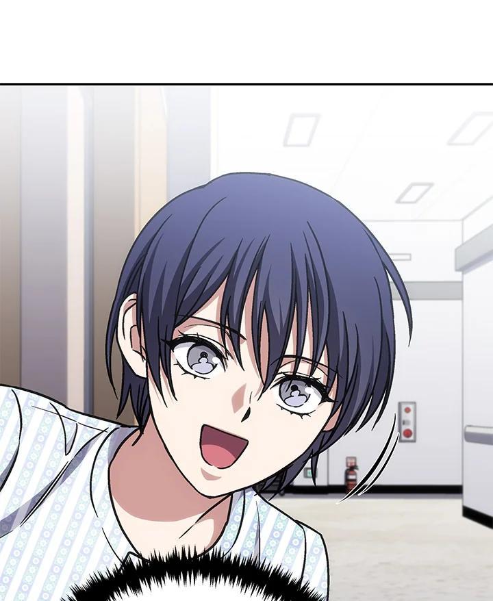 《感应者——记忆的碎片》第42话 第15页