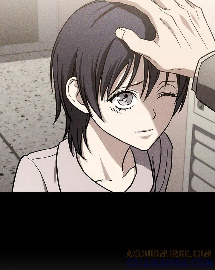《感应者——记忆的碎片》第42话 第81页