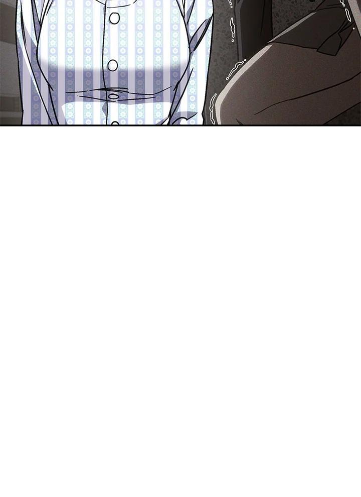 《感应者——记忆的碎片》第42话 第38页