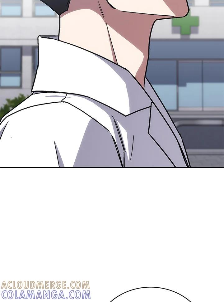 《感应者——记忆的碎片》第42话 第97页
