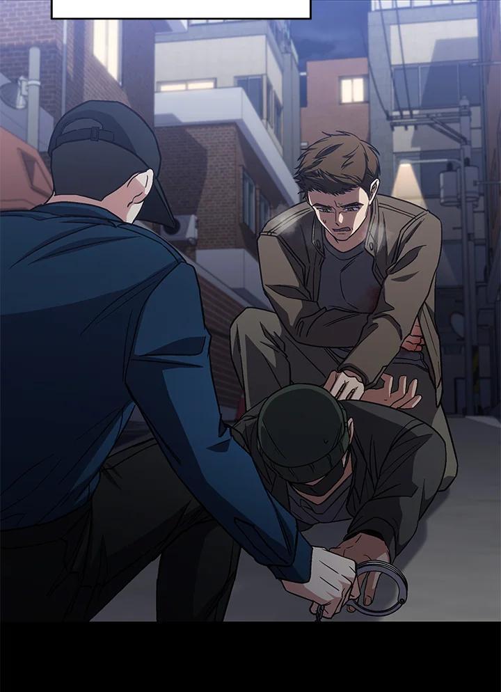 《感应者——记忆的碎片》第42话 第8页