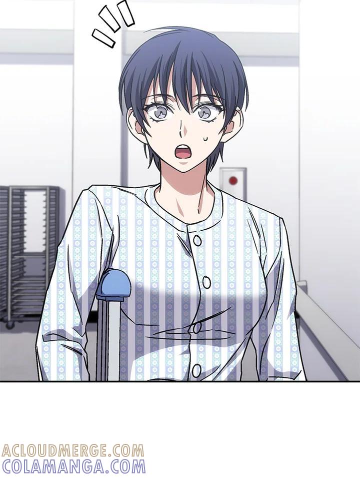 《感应者——记忆的碎片》第43话 第5页