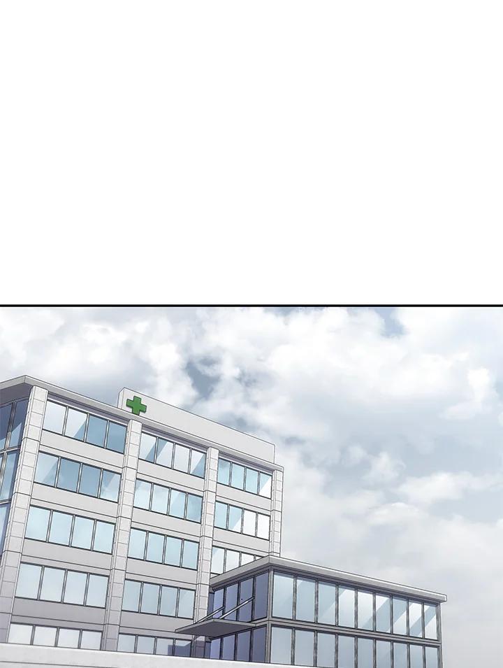 《感应者——记忆的碎片》第43话 第3页