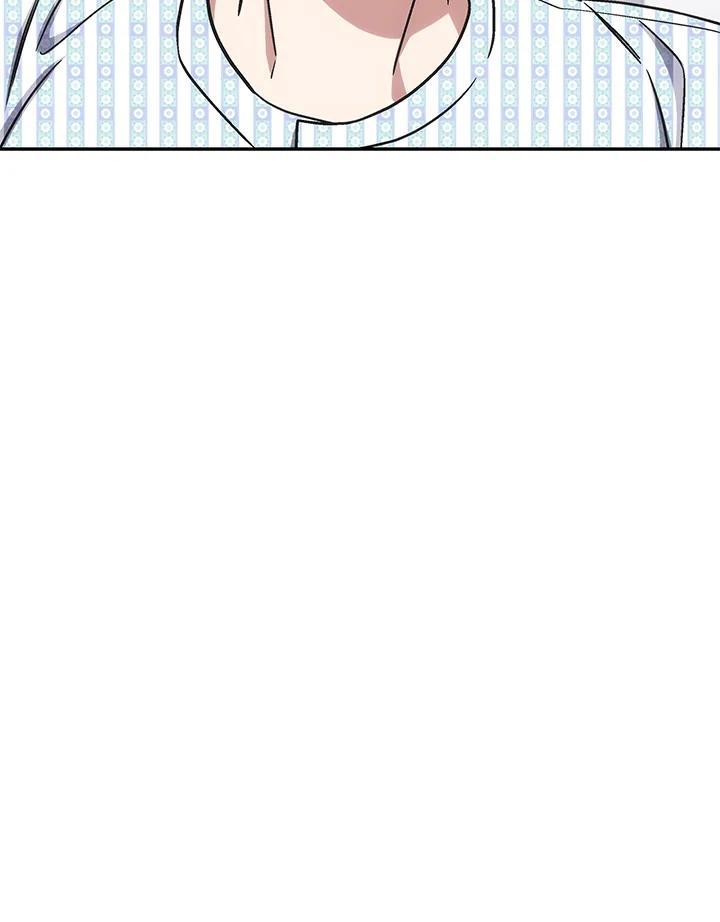 《感应者——记忆的碎片》第43话 第14页