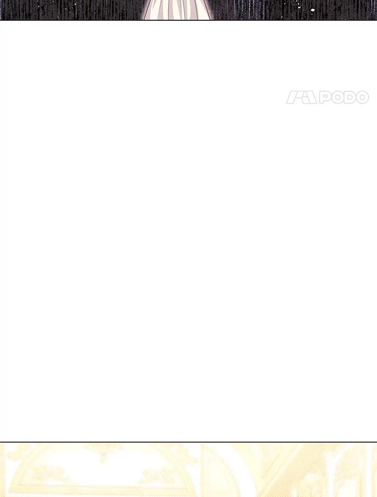 《你喜欢妈妈还是爸爸？》44.千金风范 第75页