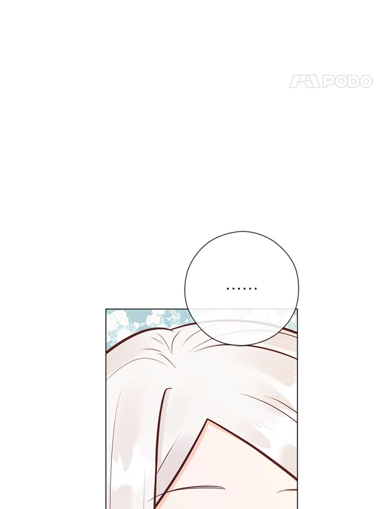 《你喜欢妈妈还是爸爸？》45.第二面 第114页
