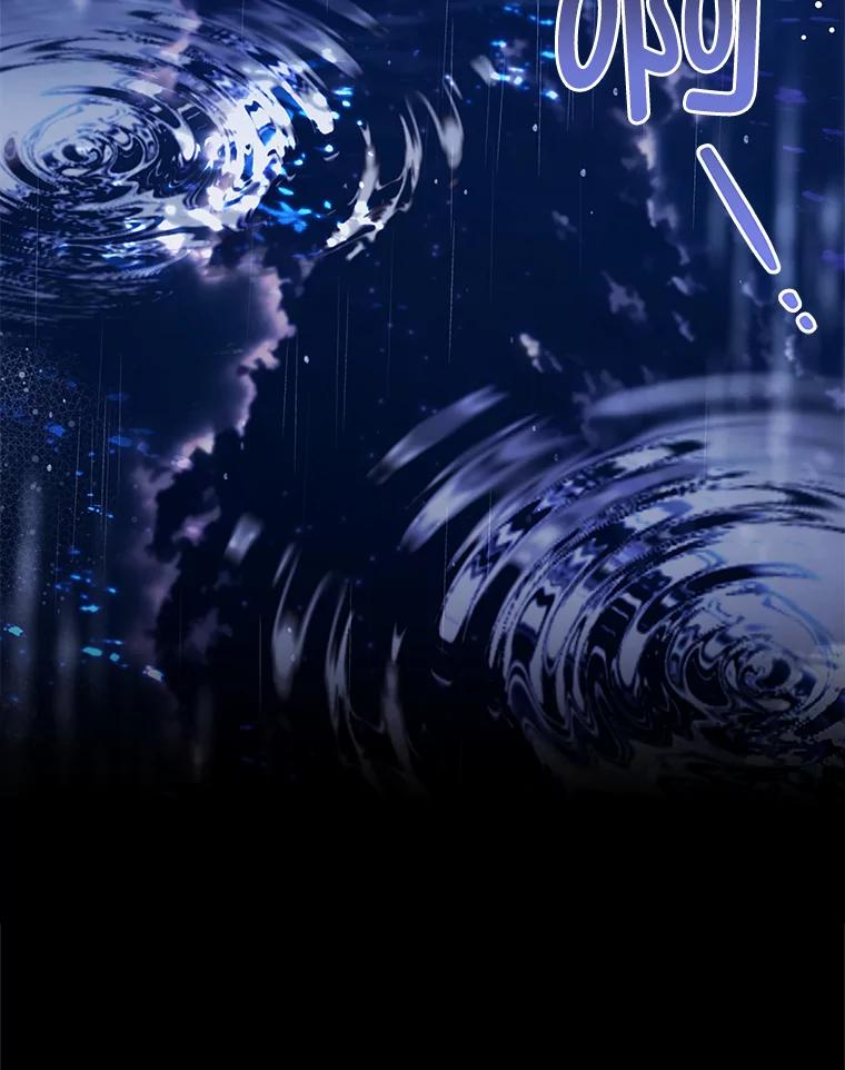 《为你的生命所献的时间》45.时间的流动 第146页