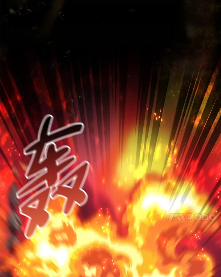《为你的生命所献的时间》46.拉乌尔的身世 第108页