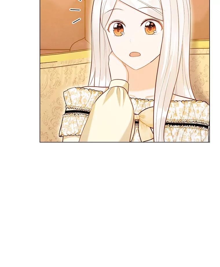 《你喜欢妈妈还是爸爸？》46.精灵师 第68页