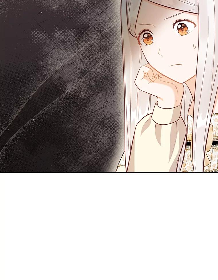 《你喜欢妈妈还是爸爸？》46.精灵师 第132页