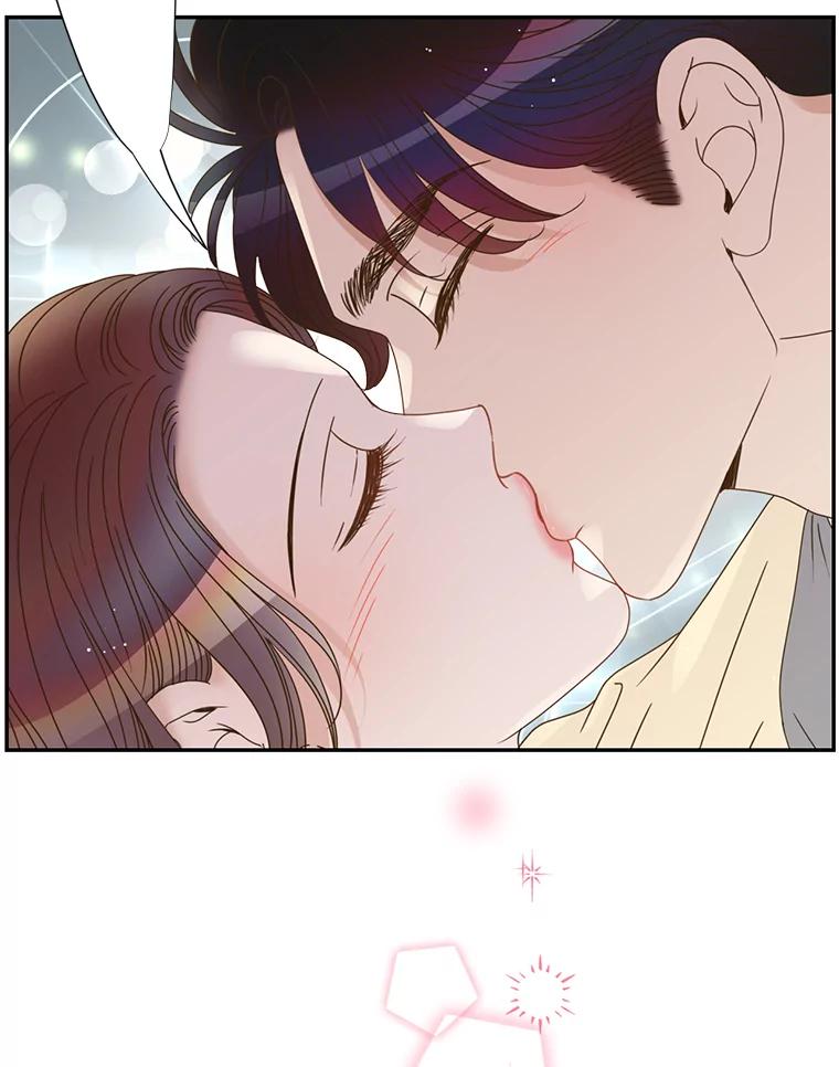 《难以拒绝的他》47.家门口 第114页