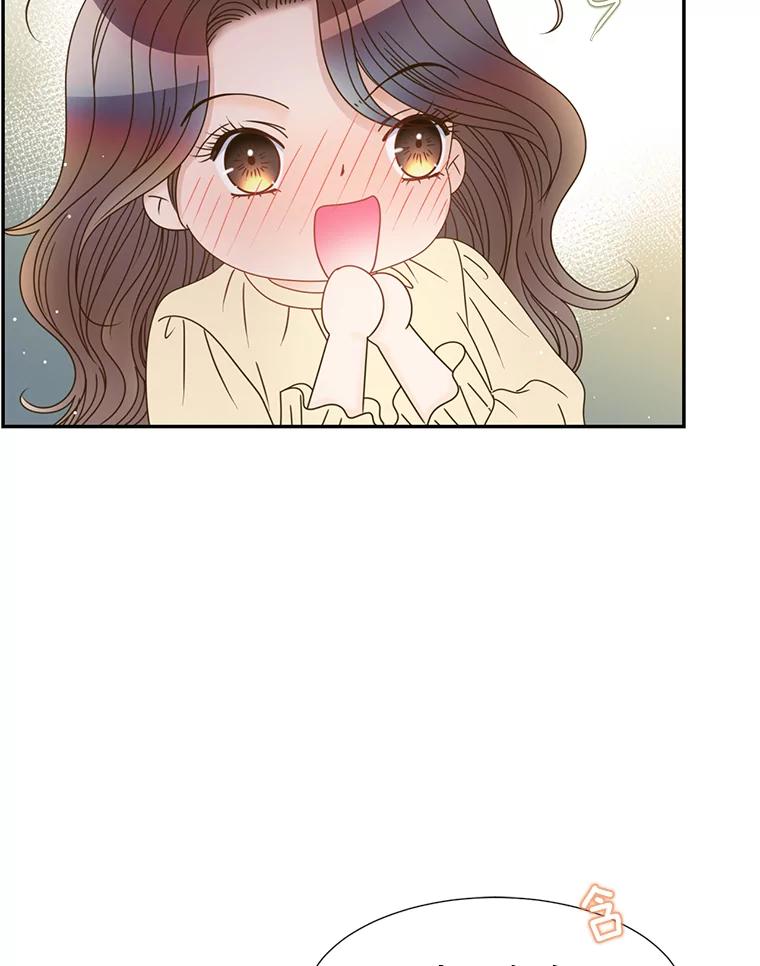 《难以拒绝的他》47.家门口 第108页