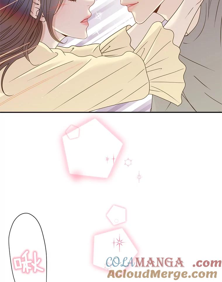 《难以拒绝的他》47.家门口 第113页