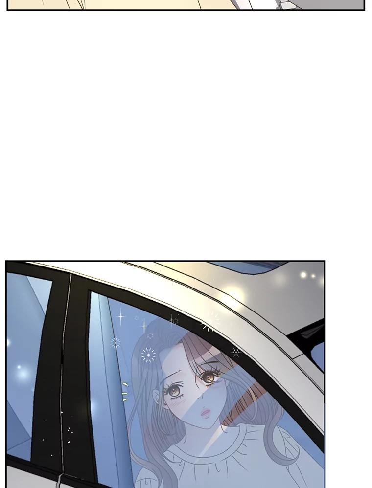 《难以拒绝的他》47.家门口 第71页