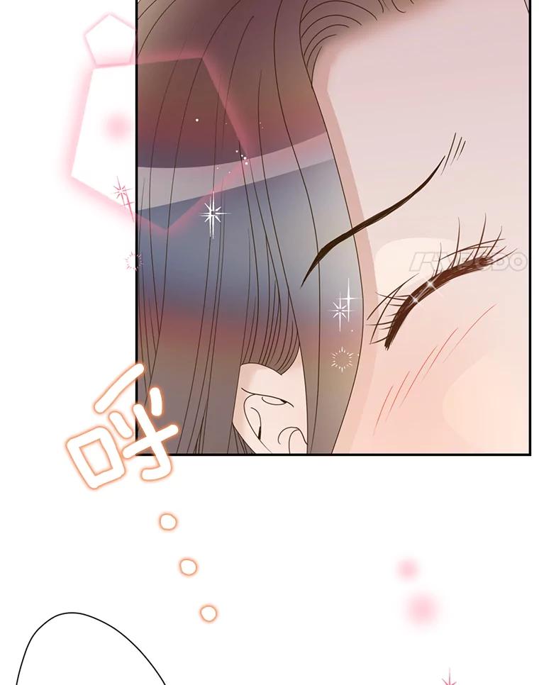 《难以拒绝的他》47.家门口 第119页