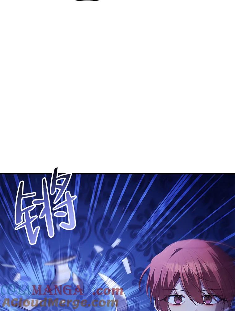 《为你的生命所献的时间》47.深陷绝望 第113页