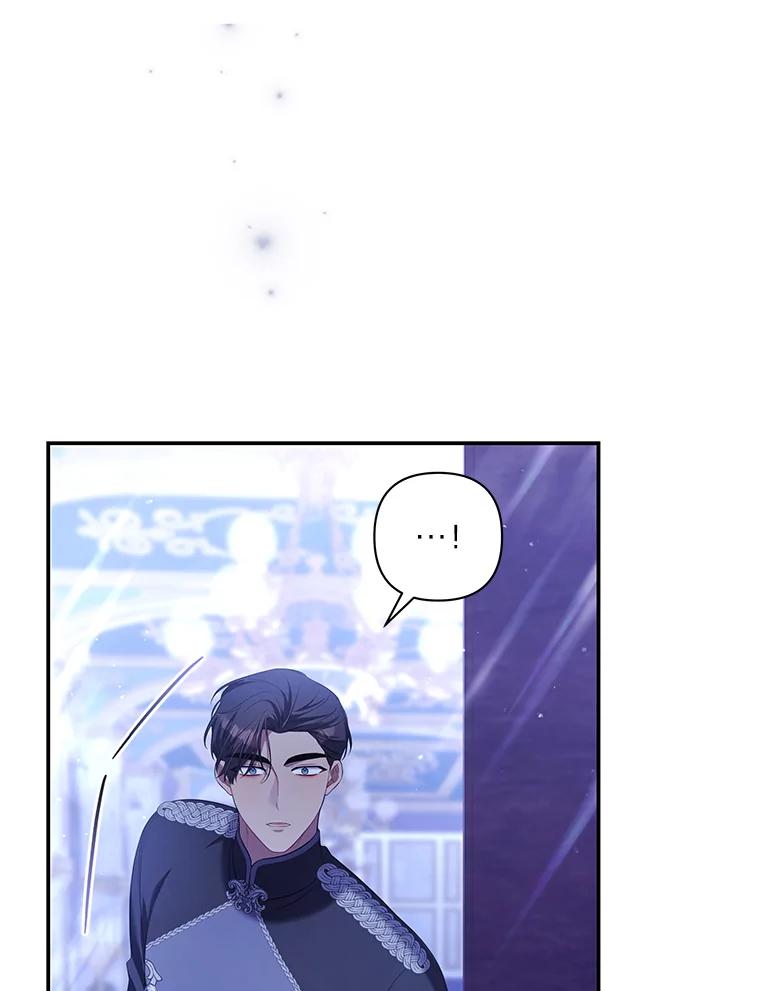 《为你的生命所献的时间》48.尤利的决定 第38页