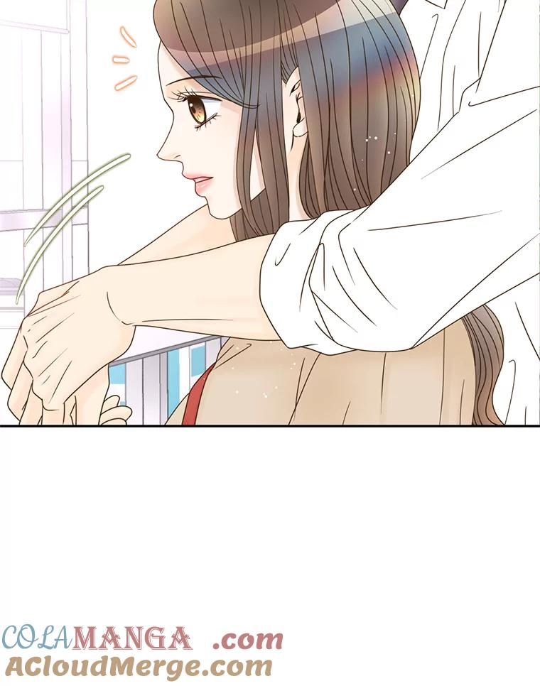 《难以拒绝的他》48.要出差 第69页