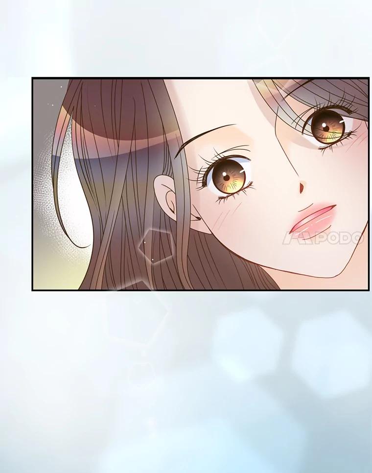 《难以拒绝的他》48.要出差 第24页