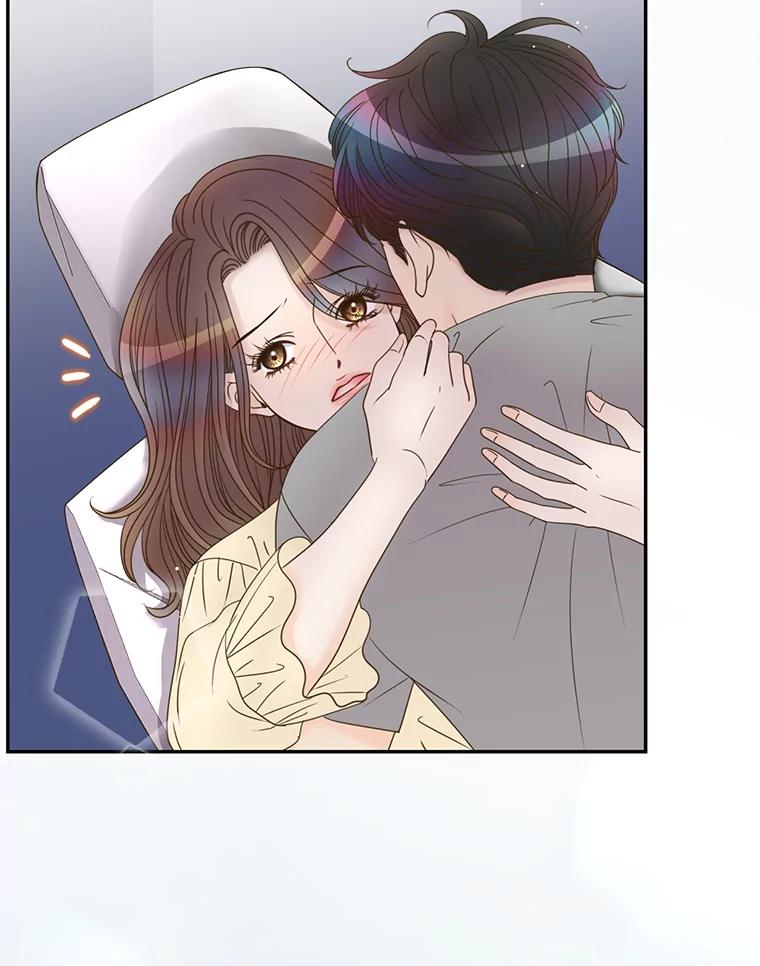 《难以拒绝的他》48.要出差 第23页