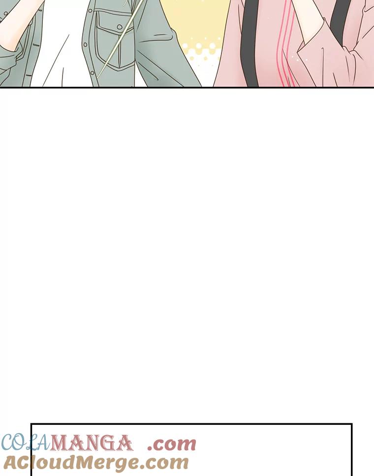 《难以拒绝的他》48.要出差 第85页
