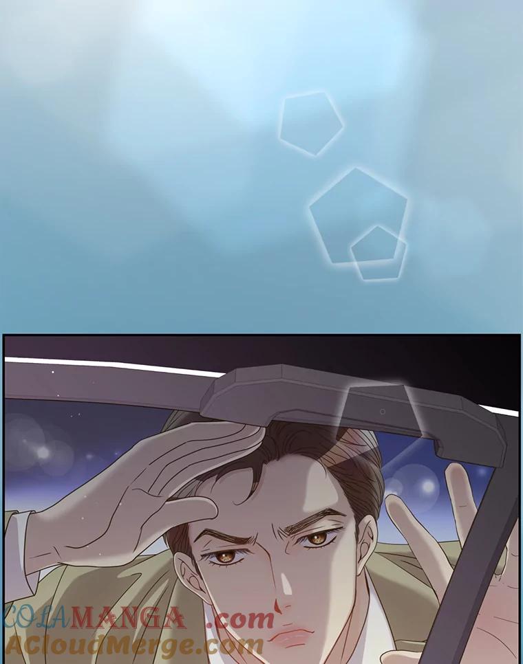 《难以拒绝的他》48.要出差 第25页