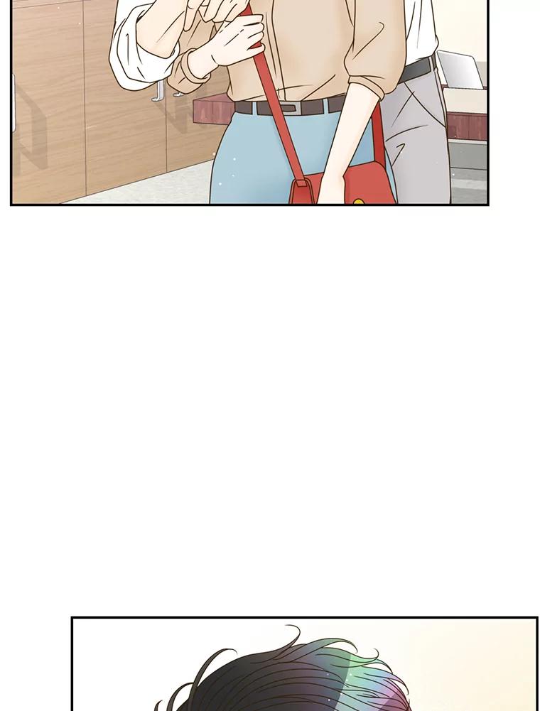《难以拒绝的他》48.要出差 第76页