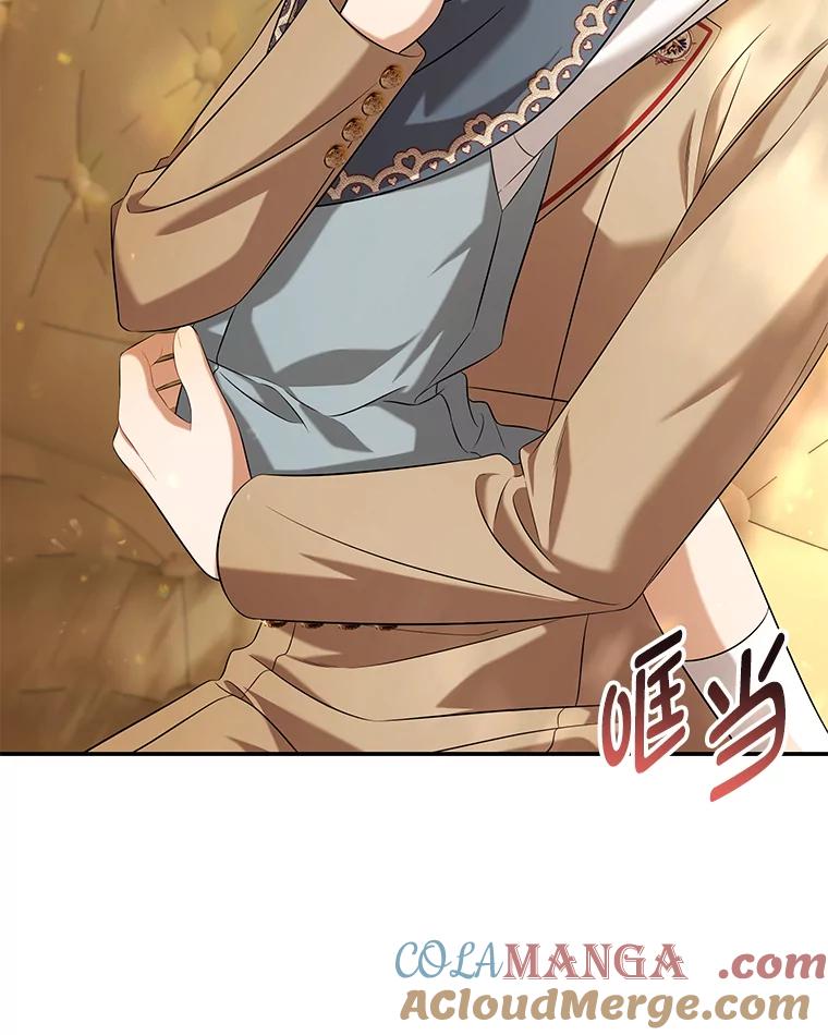 《为你的生命所献的时间》48.尤利的决定 第105页