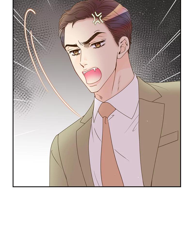《难以拒绝的他》48.要出差 第36页