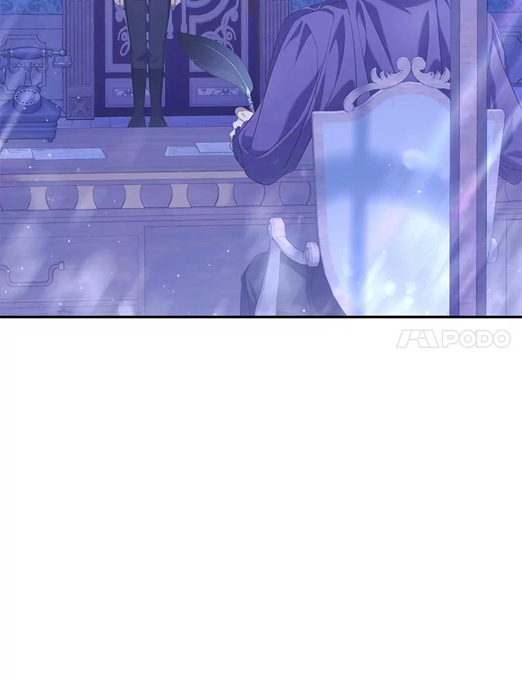 《为你的生命所献的时间》48.尤利的决定 第44页