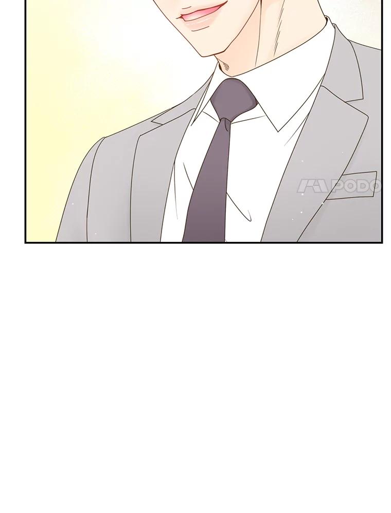 《难以拒绝的他》49.再见朋友 第52页