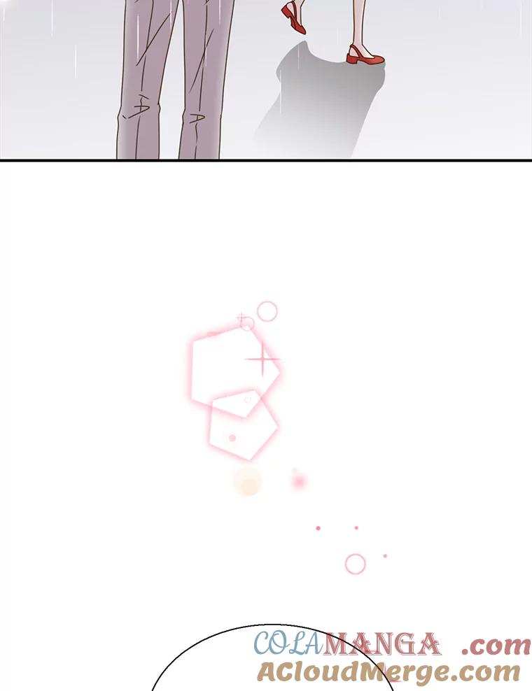 《难以拒绝的他》49.再见朋友 第117页