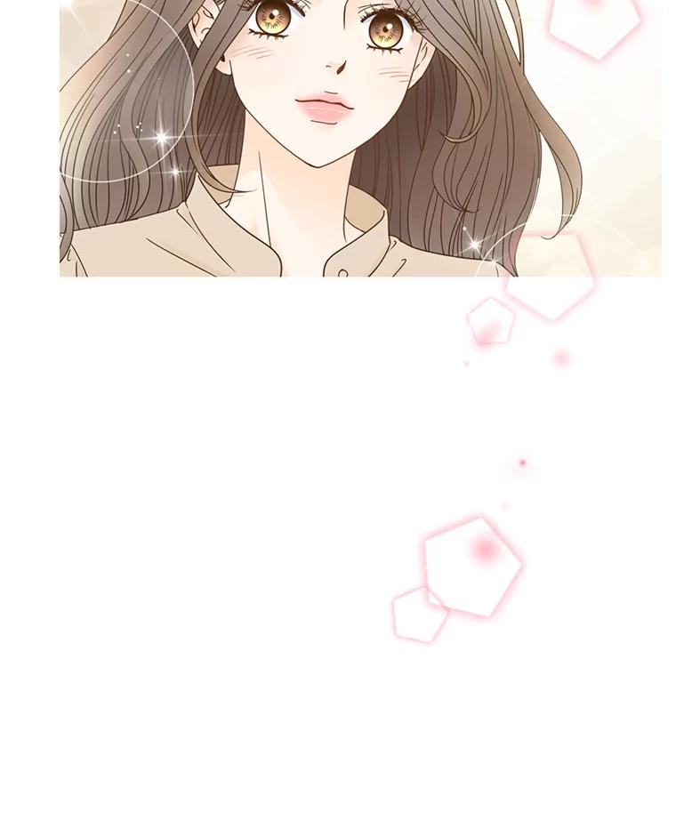 《难以拒绝的他》49.再见朋友 第30页