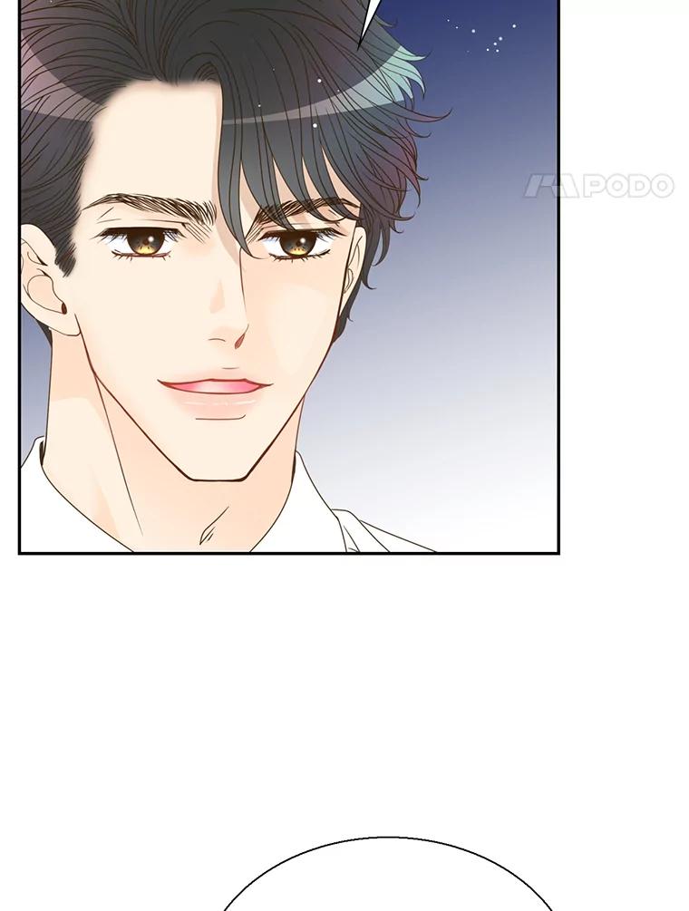 《难以拒绝的他》49.再见朋友 第102页