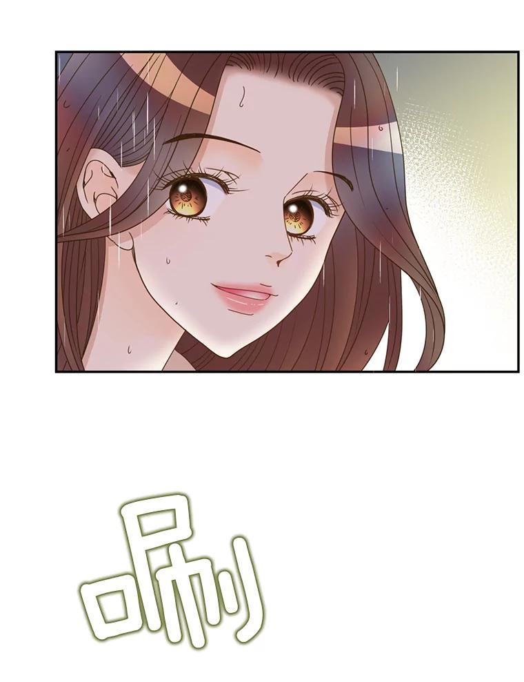 《难以拒绝的他》49.再见朋友 第120页