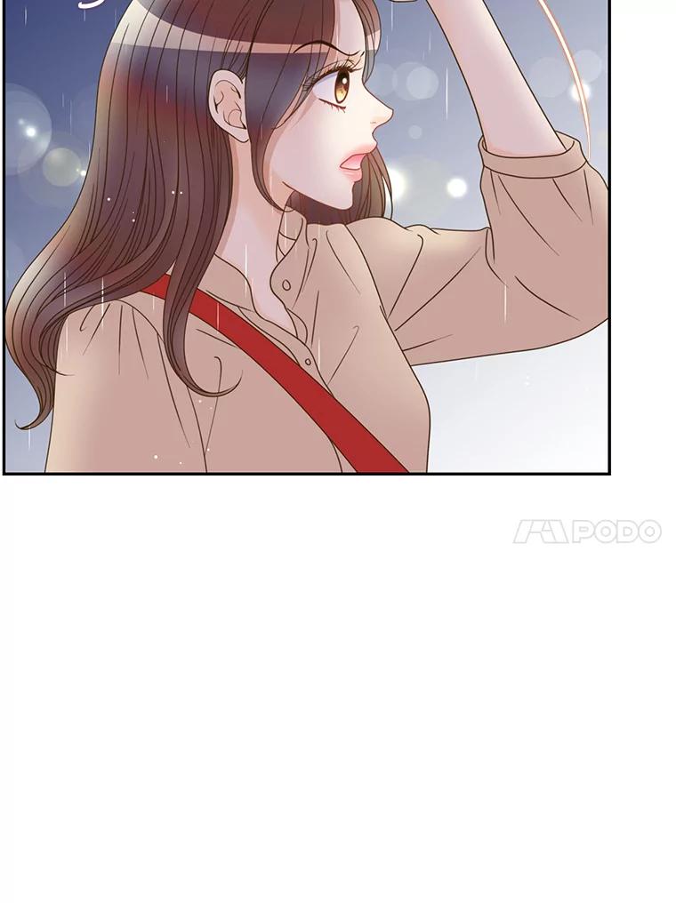 《难以拒绝的他》49.再见朋友 第92页