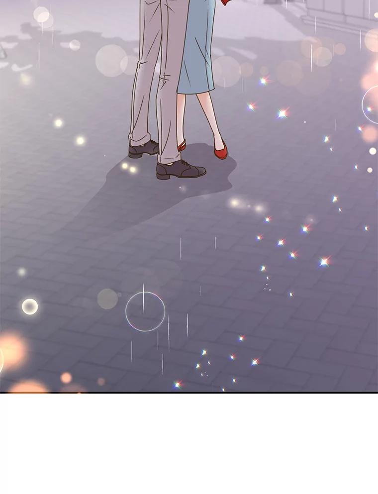 《难以拒绝的他》49.再见朋友 第122页