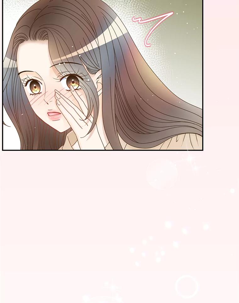 《难以拒绝的他》49.再见朋友 第75页