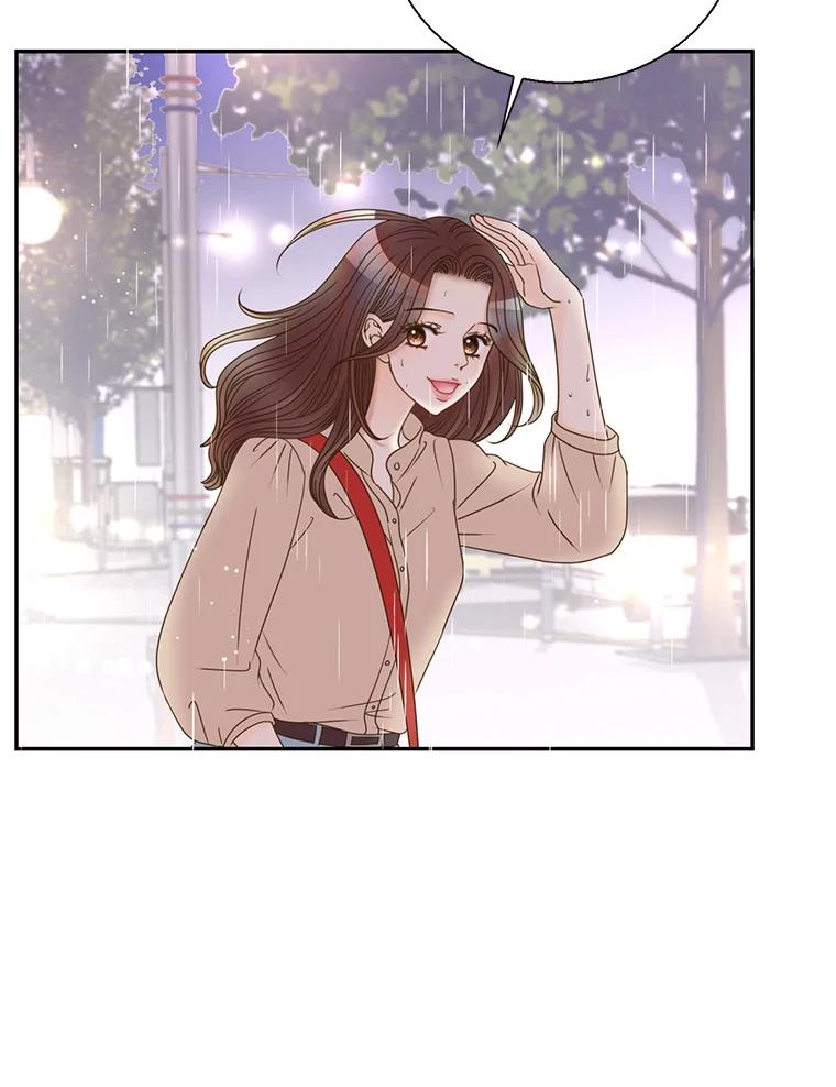 《难以拒绝的他》49.再见朋友 第119页