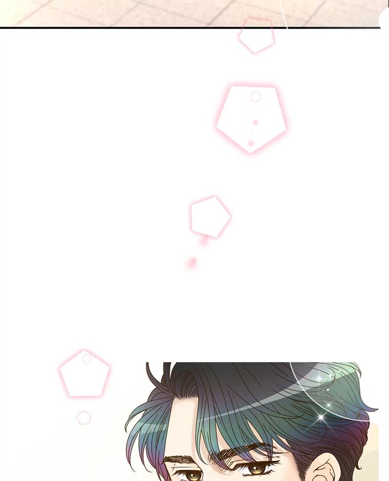《难以拒绝的他》49.再见朋友 第28页