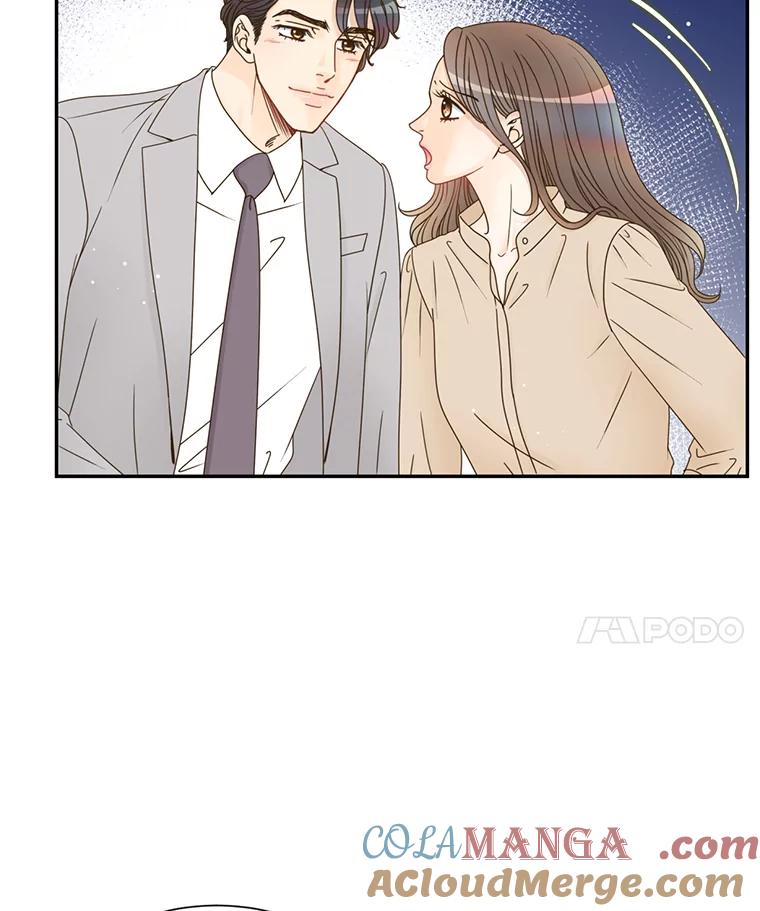 《难以拒绝的他》49.再见朋友 第65页